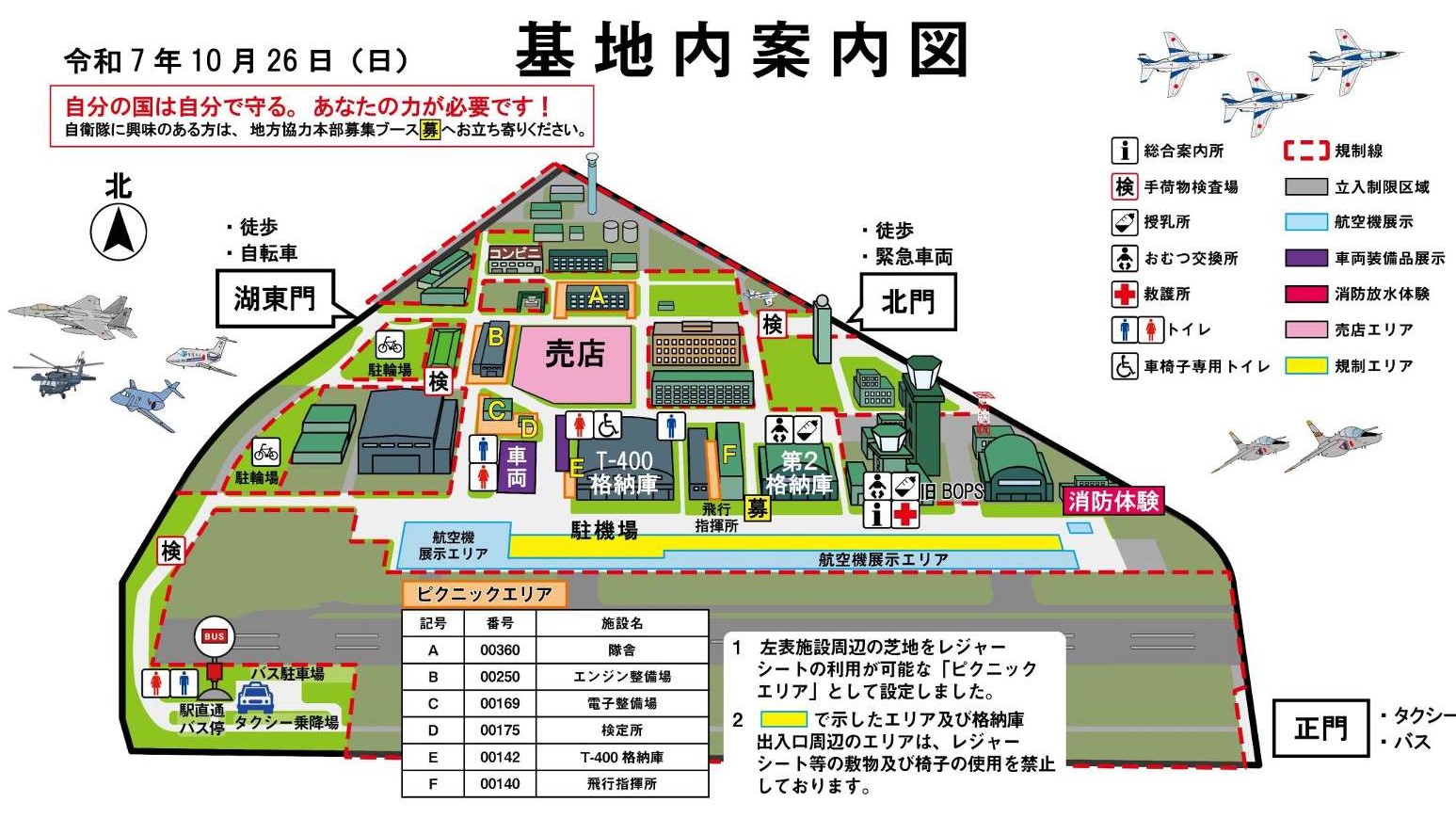 lnqՁwGAEtFX^l2025xē}