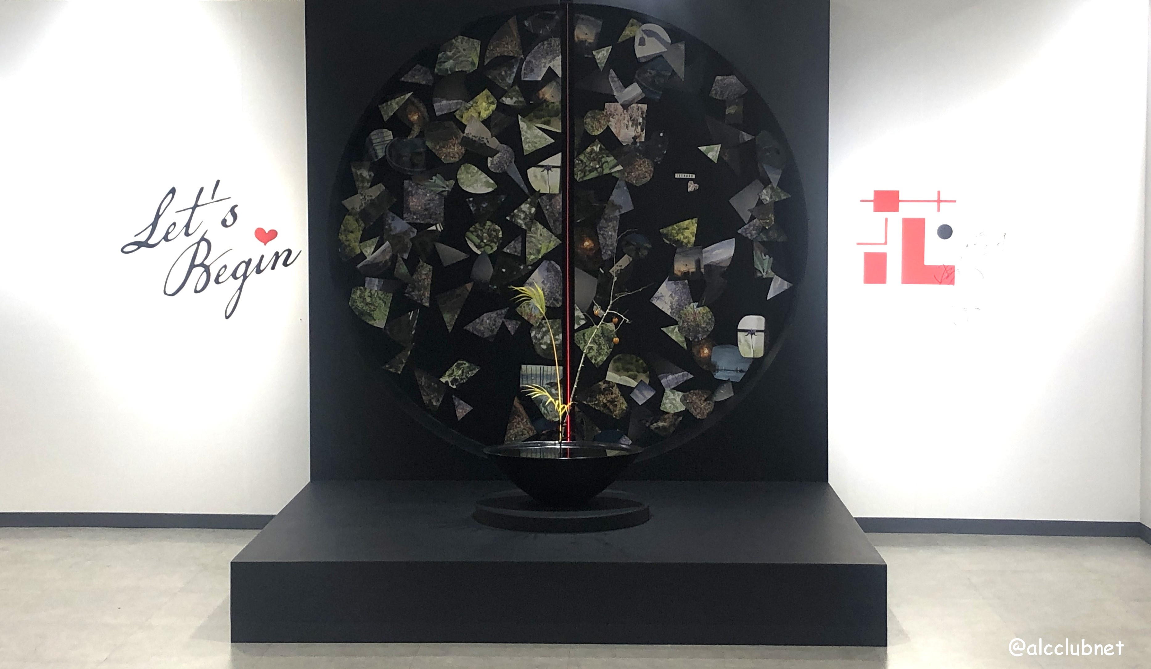 rVlؐiЎxElzxE|xu΂ȒrVWvJÂ܂Ƃߏ񁙜c@2025N1029ij`113iEjj SSݓX {8K É